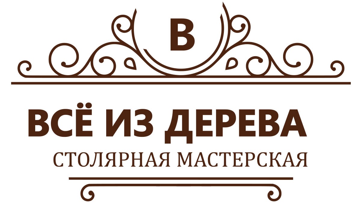 Лестницы на заказ в Ялуторовске - Изготовление лестницы под ключ в дом |  Заказать лестницу в г. Ялуторовск и в Тюменской области